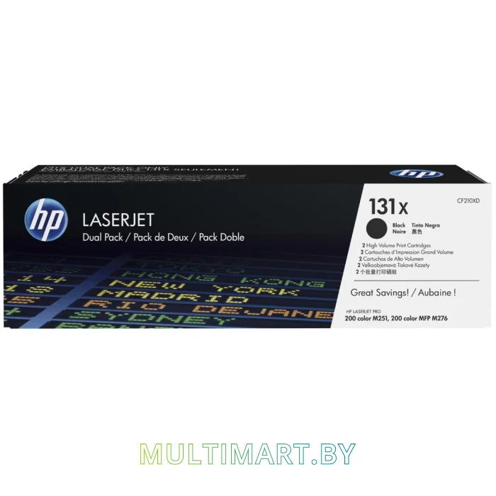Картридж HP 131X (CF210XD)